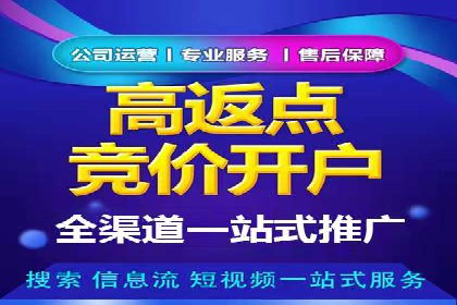 抖音信息流广告的定向投放策略及成功案例集锦